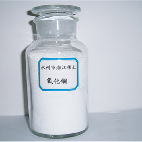 Lanthanum oxide