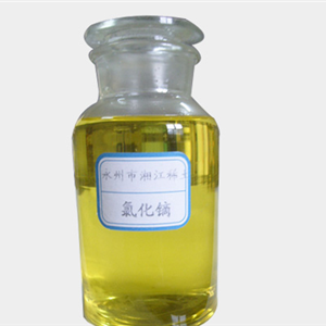 Dysprosium chloride